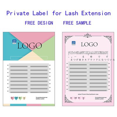 Pakovanje za nadogradnju trepavica