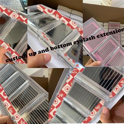 Novogodišnje narudžbe trepavica po mjeri